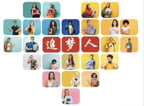 组合拼图安卓版手机版