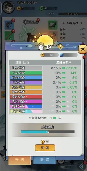 ����ʮ����2026���ذ�װ