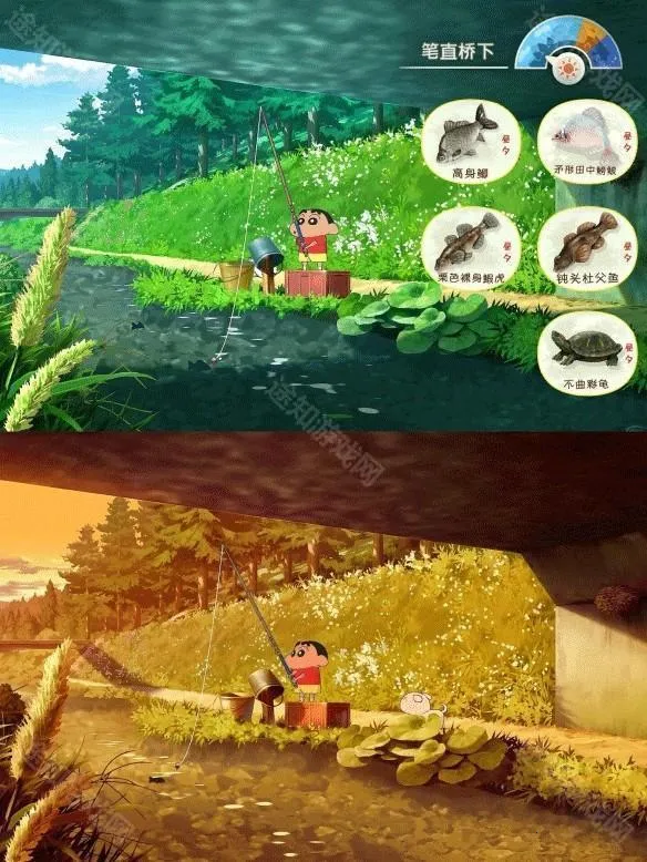 蜡笔小新煤炭镇小白2026官方最新版本