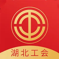 湖北工会