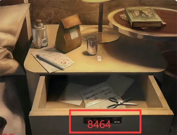 黑暗笔录2026官方最新版本