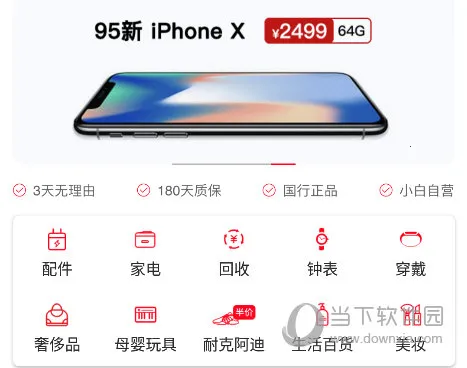 ��С��2026���°汾