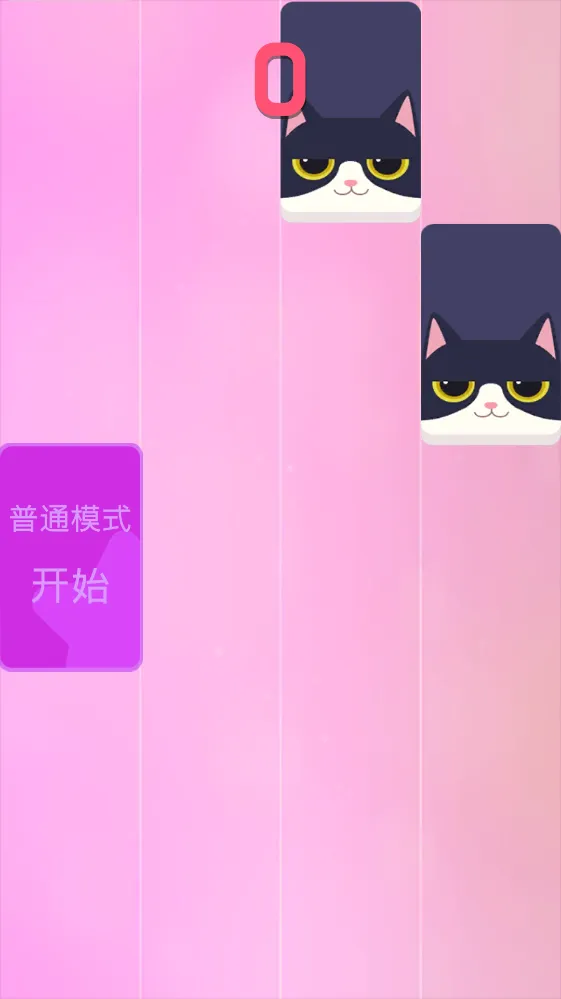 音乐指尖钢琴块2026下载