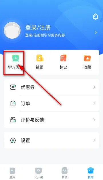 ˹���������2026�ٷ�����