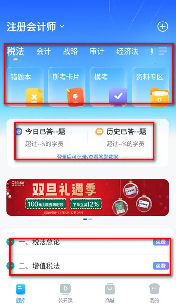 ˹���������2026�ٷ�����