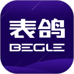 表鸽最新手机版