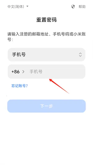 С������ħ��2026����