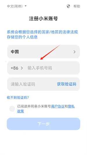 С������ħ��2026����