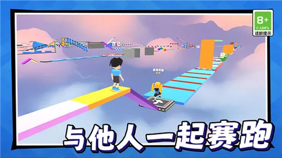 美少女冒险之旅2026官方正版