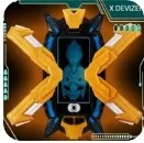 艾克斯奥特曼变身器模拟器