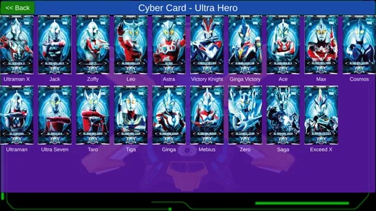 艾克斯奥特曼变身器模拟器