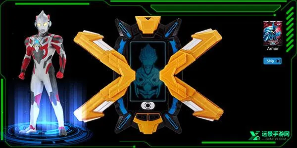 艾克斯奥特曼变身器模拟器