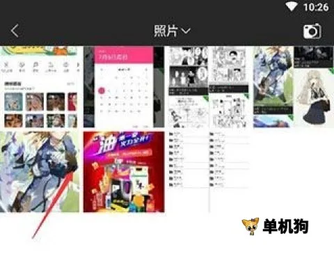 清爽视频编辑最新手机版