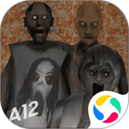 恐怖奶奶42026下载安装