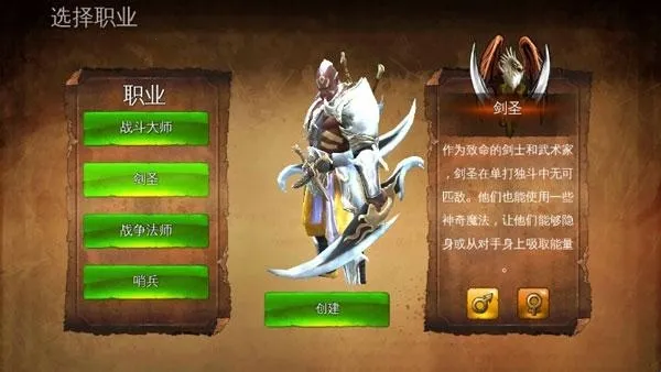 ��������4��׿���ֻ���