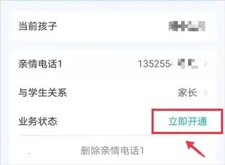 青于蓝2026最新版本