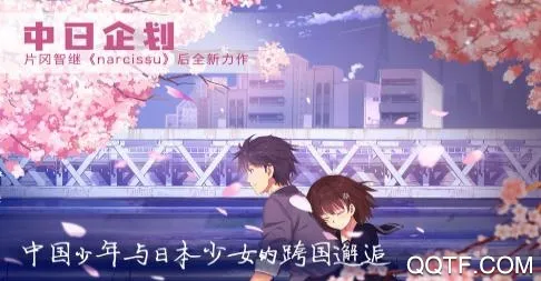 青于蓝2026最新版本