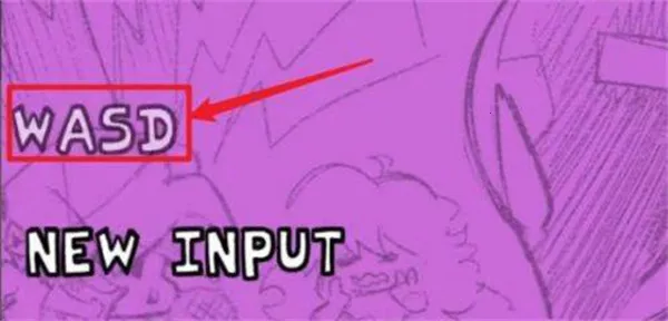 周五夜放克山羊头