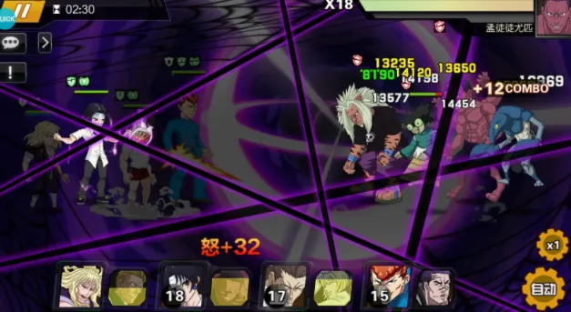 热血猎人安卓版手机版