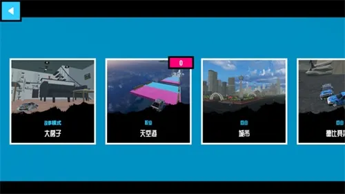 ��ײ����ģ����22026���ذ�װ