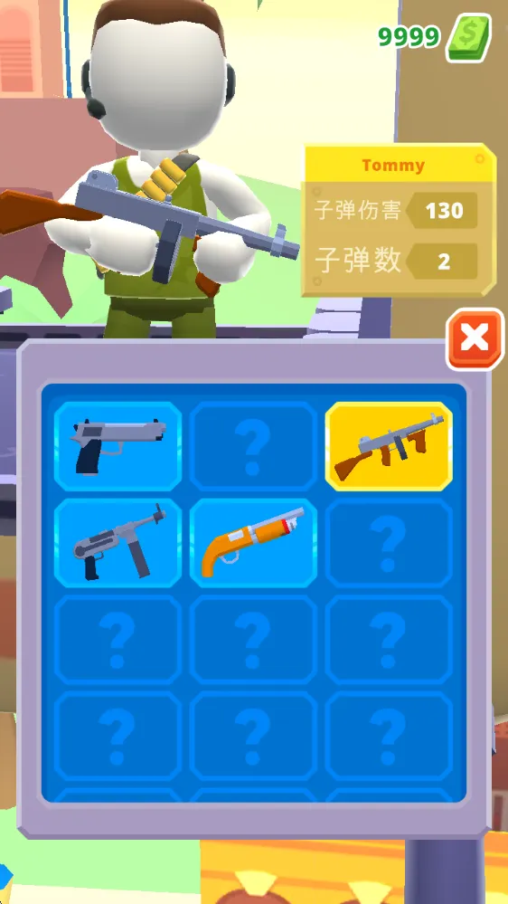 巨兽抵抗军2026官方正版