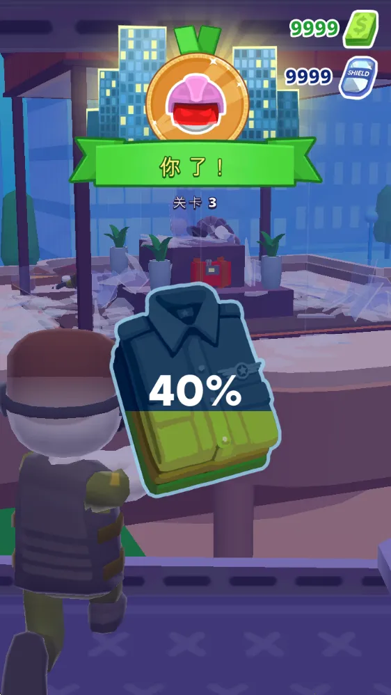 巨兽抵抗军2026官方正版