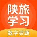 陕旅版英语app