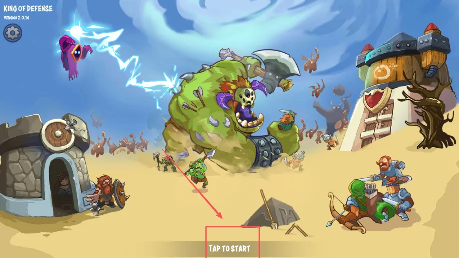 王国防御战争前线