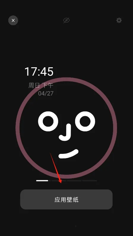 皮卡超级壁纸2026下载安装