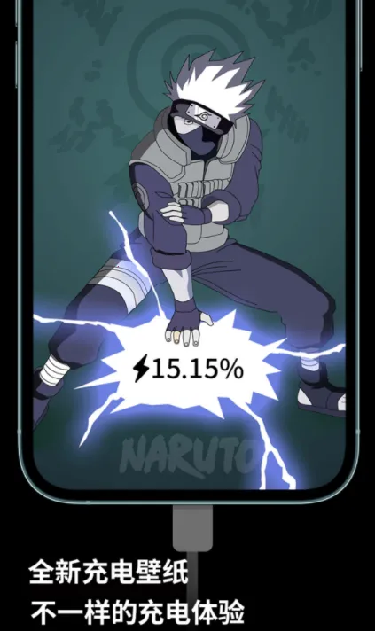 皮卡超级壁纸2026下载安装