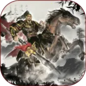 优拓中华英雄2026下载安装