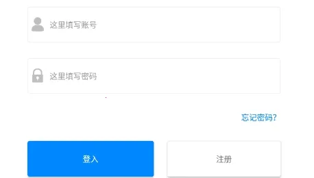 新闪存云2026官方最新版本