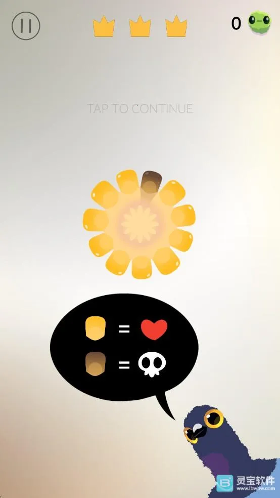 疯狂的鸽子游戏闯关玩法攻略2