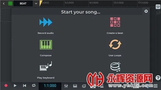 nTrack Studio2026下载安装