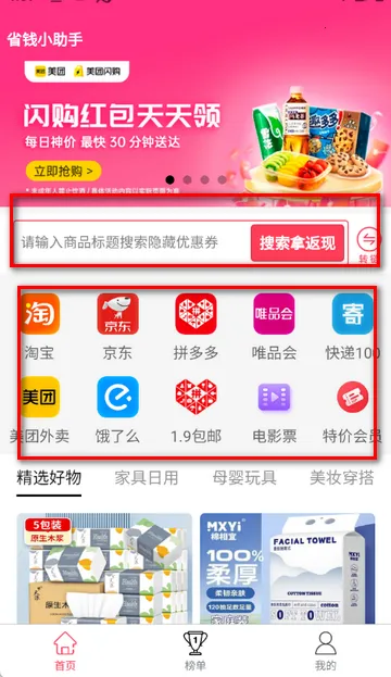 �׶�������