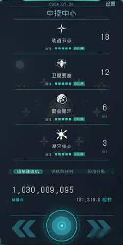 �������2026����