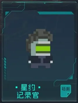 �������2026����