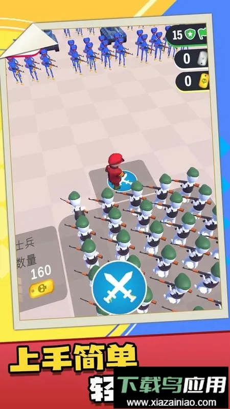 野蛮人部落战争