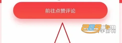 微粉管家2026下载安装