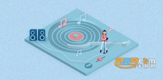 音乐世界2026下载