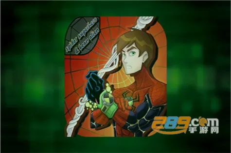 蜘蛛侠暗影之网