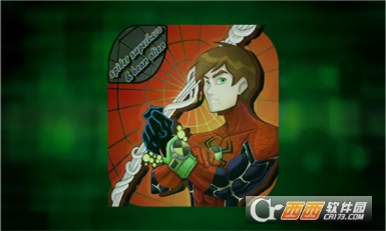 蜘蛛侠暗影之网