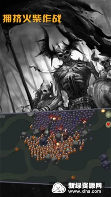 ӵ�������ս