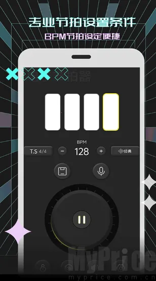 电子节拍器最新手机版