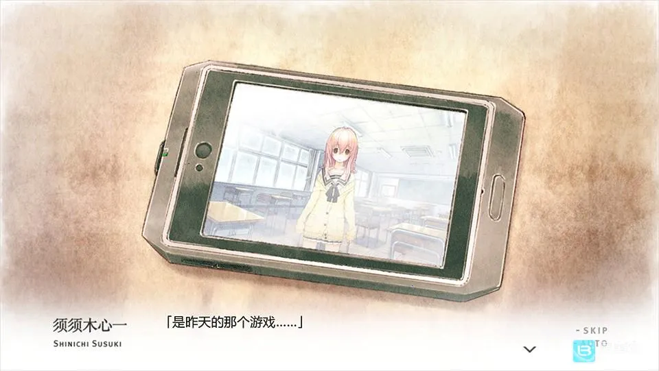 君与彼女与彼女之恋最新手机版