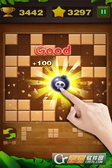 俄罗斯砖块消2026下载安装