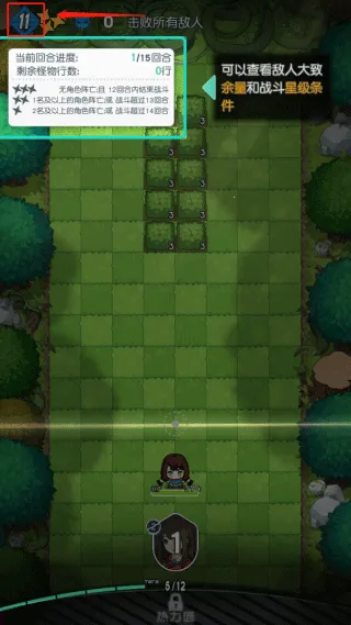 晴空双子2026官方最新版本