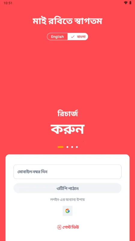 My Robi�ֻ���