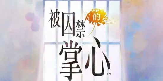 ������������Refrain2026�ٷ����°汾