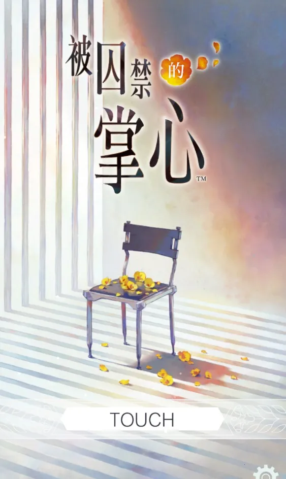 ������������Refrain2026�ٷ����°汾